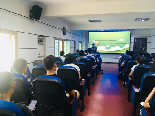 学院副院长黄文武发言