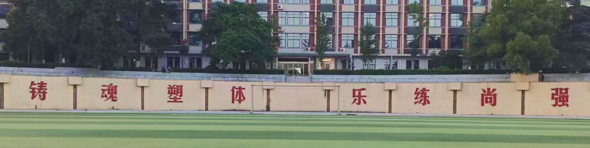 背景图